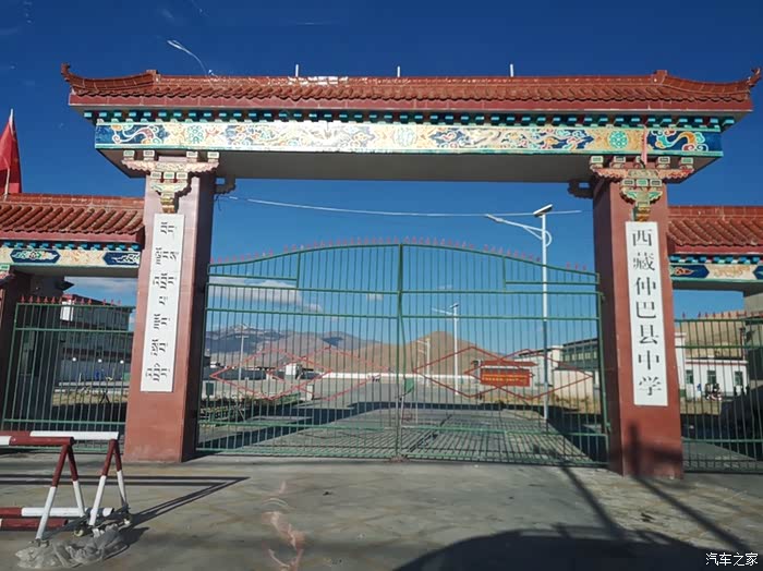 201925天西藏阿里环游川藏南北线进出16