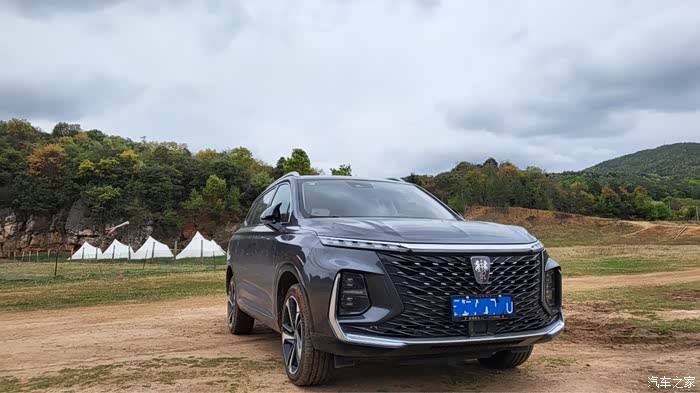 荣威rx5 max论坛_汽车之家论坛