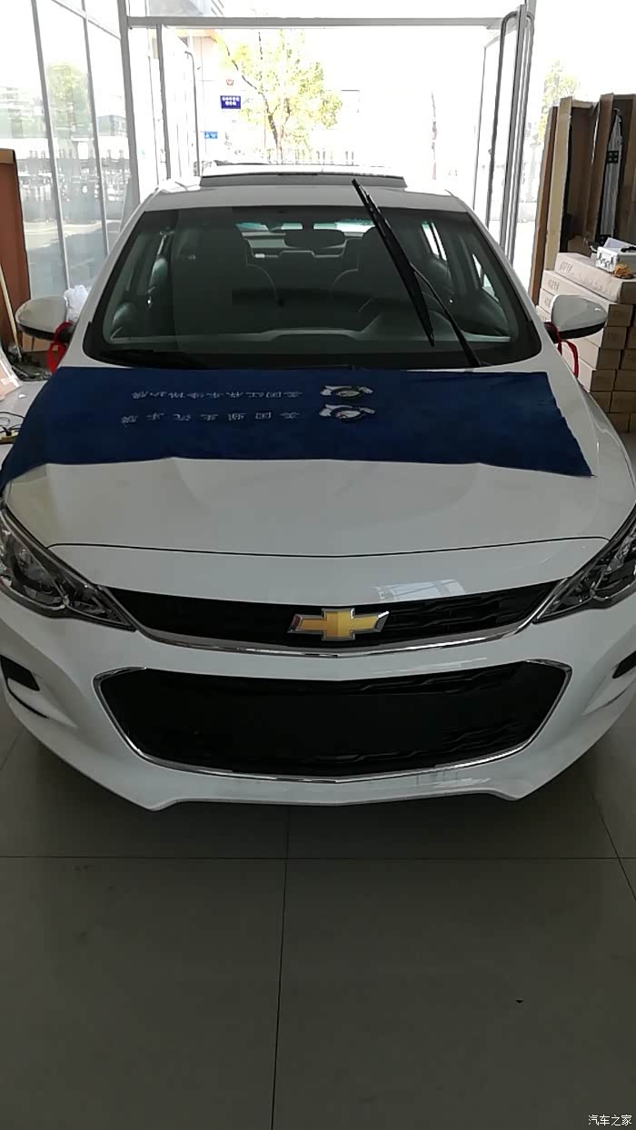 各位车友好,今提车,加入科沃兹大家庭