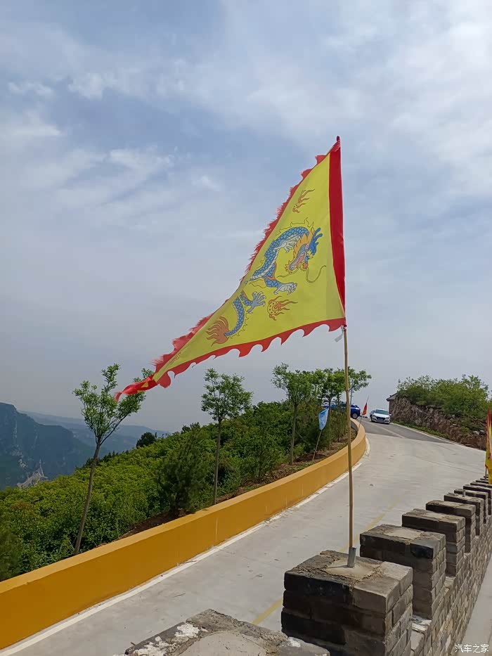 天寿山世尊院与威朗之旅