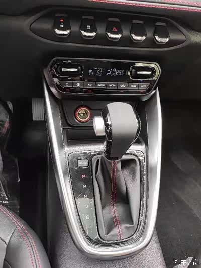 青春颜值兽到来,宝骏510cvt了解下