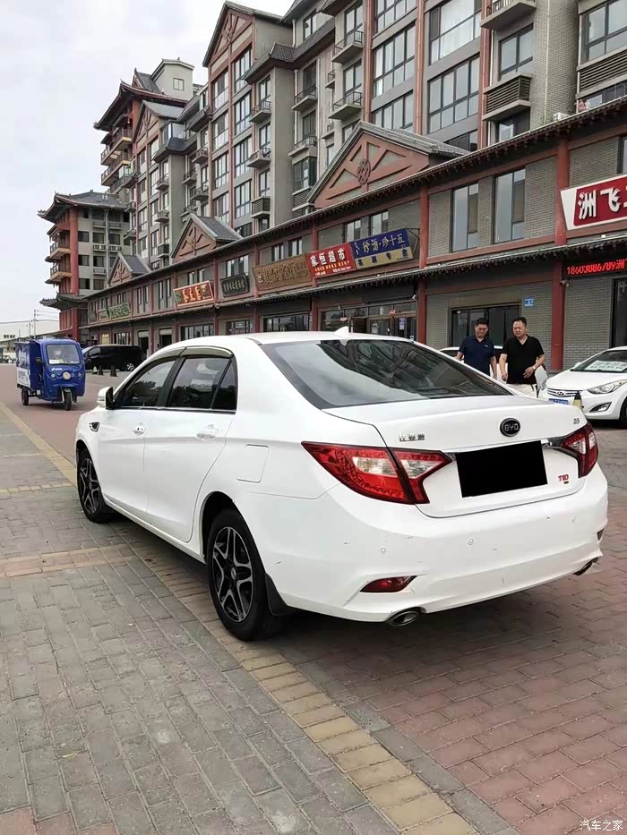 【图】16年比亚迪g5_比亚迪g5论坛_汽车之家论坛