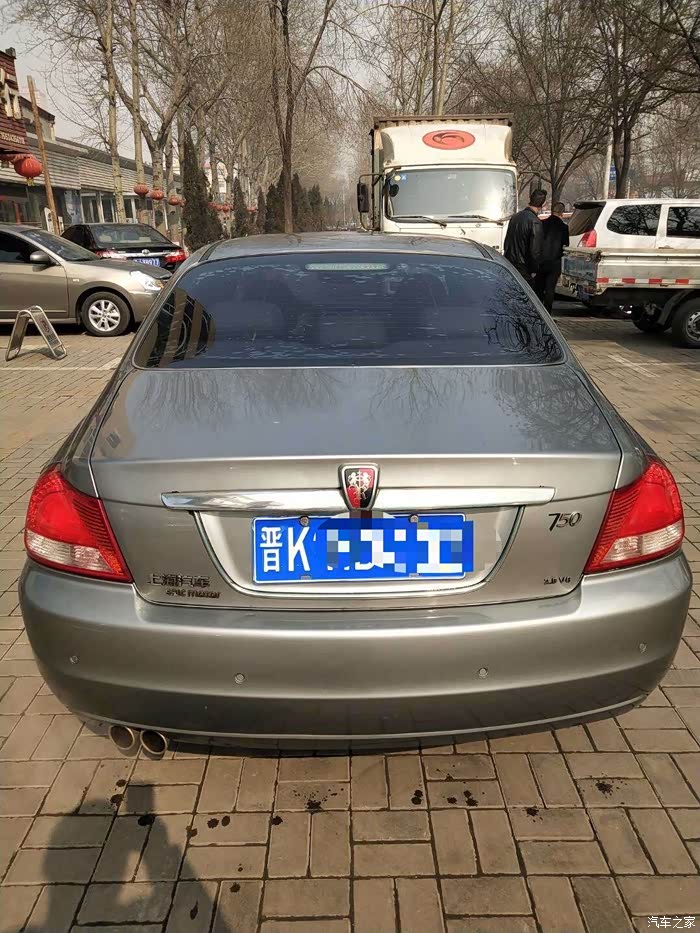 荣威750 2.5v6试车体验分享