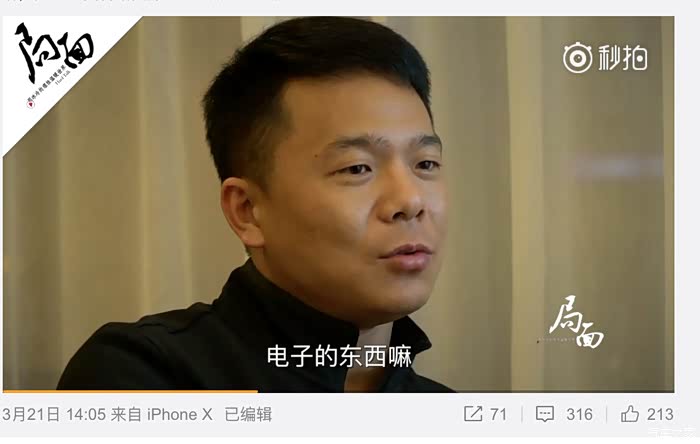 就薛先生奔驰我说句话!