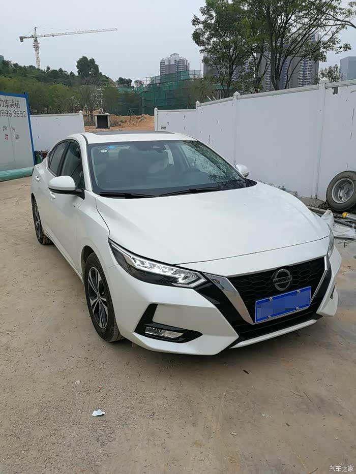 14代轩逸珠光白提车作业