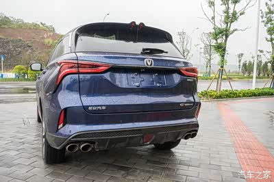 【爱车作业大征集】  荣幸试驾长安cs 75plus 2.0t,你我值得拥有