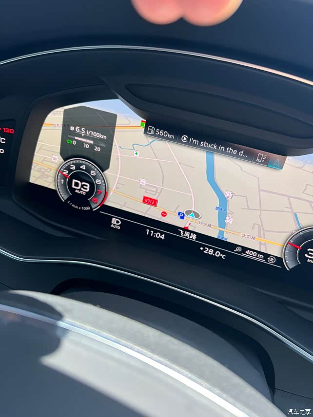 地图一直会自动变成纯黑