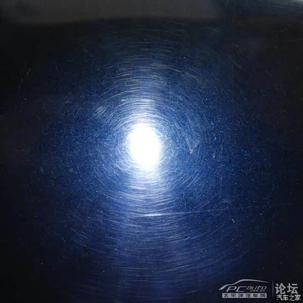 【图】你们的车有没有太阳纹_奔腾x40论坛_汽车之家论坛