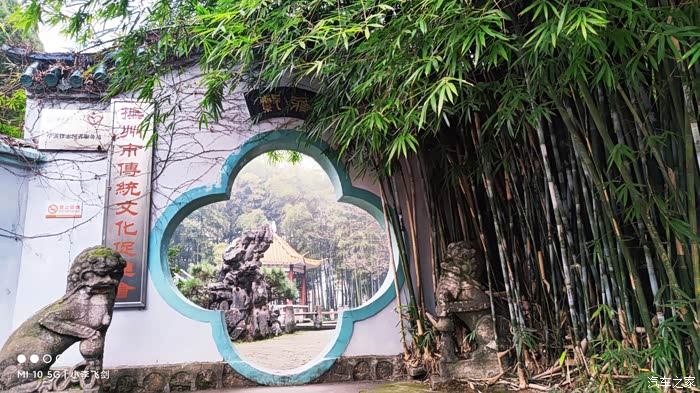 你好2021闲逛人民公园找寻抚州记忆