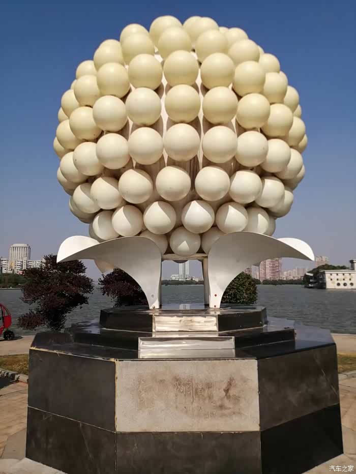 【图】骑着电驴子周末采风湖滨公园_江西论坛_汽车之家论坛