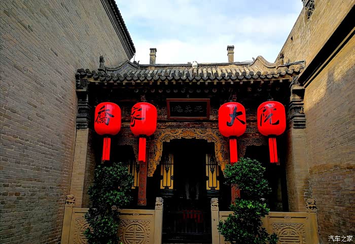 沃尔沃xc40#还记得乔家大院吗?