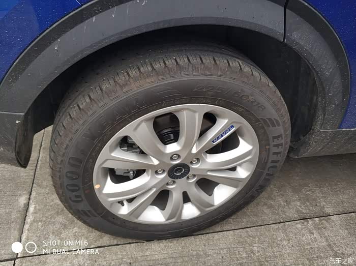 浅谈哈弗h4点轮胎