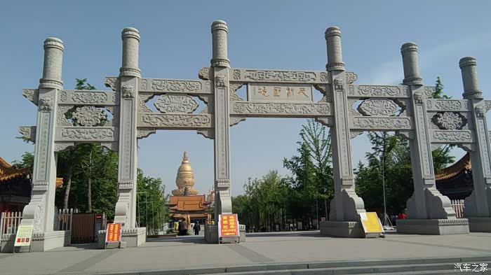 济宁汶上宝相寺一日游