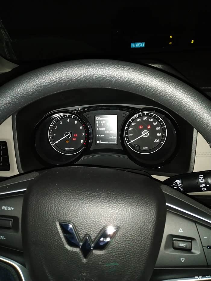 都来晒晒油耗吧