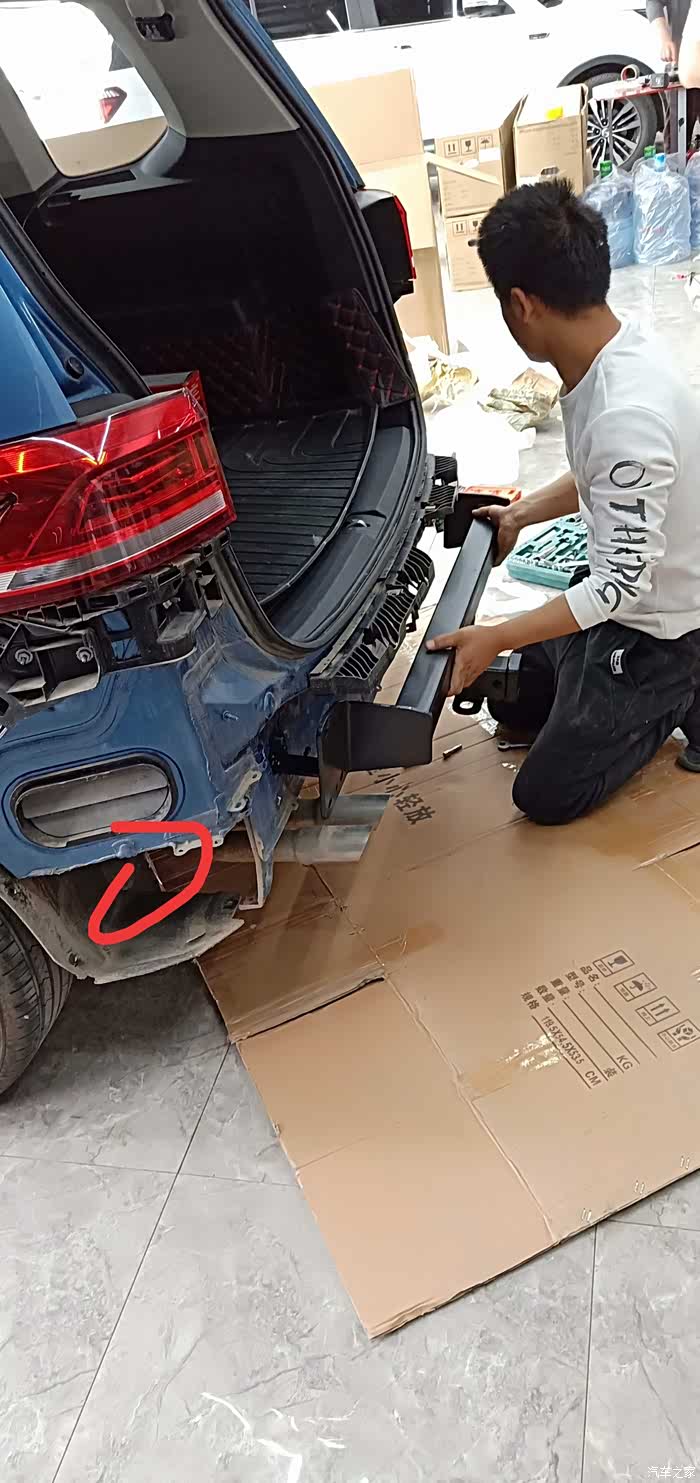 【图】有换加强型前后防撞梁的车友吗?_途安论坛_汽车之家论坛