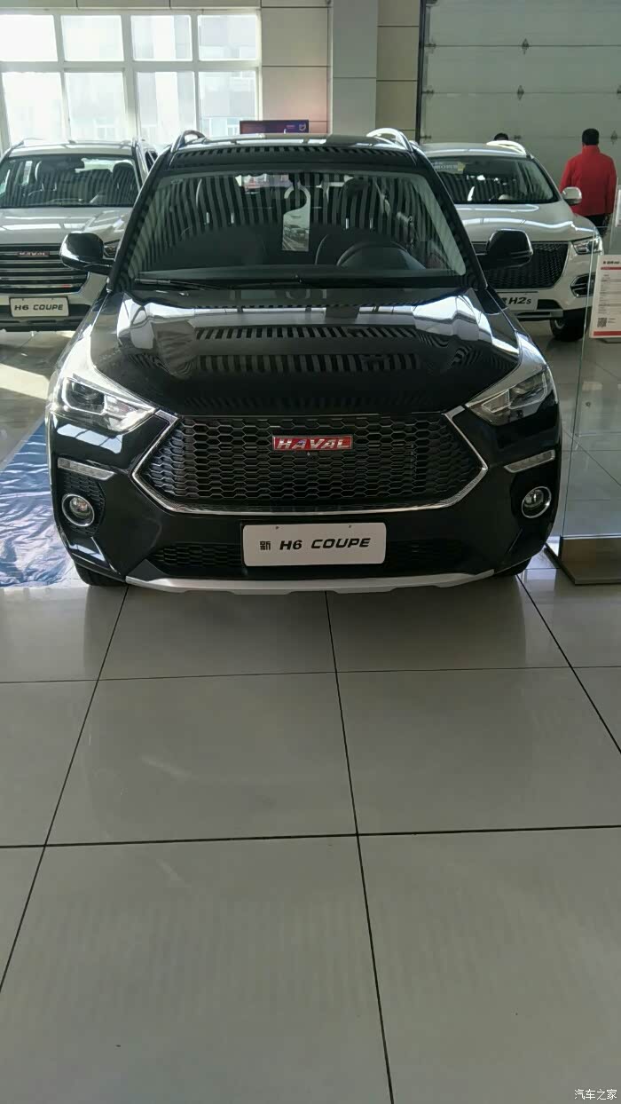【图】纠结新哈弗酷派黑色和白色,今天订车,给参考一下_哈弗h6 coupe