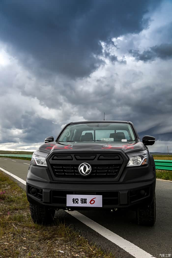 外观绝对纯爷们,锐骐6越野版