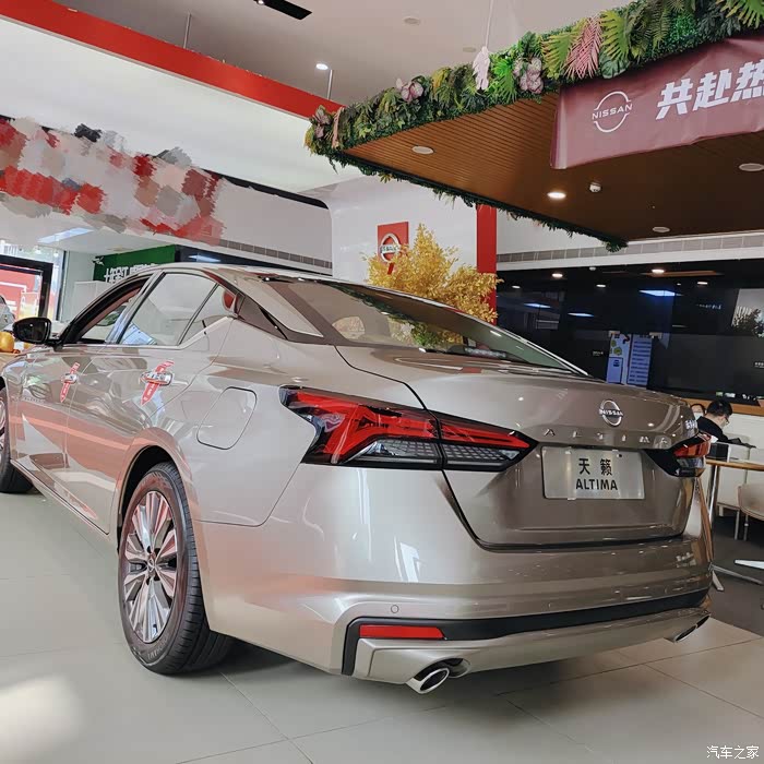 【图】第七代天籁中期改款,一起来看看颜值怎么样_天籁论坛_汽车之家