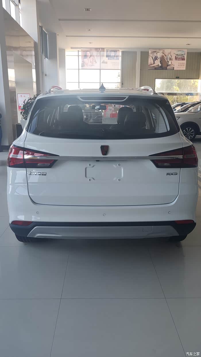 【图】白色也是不错的_荣威rx3论坛_汽车之家论坛