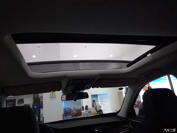 【图】深度赏析cs85coupe,颜值果然与众不同_长安cs85 coupe论坛_汽车