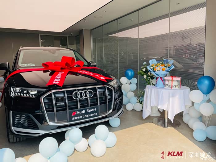 周一提车2022款奥迪q7顶配非常隆重的交车仪式感谢奥迪