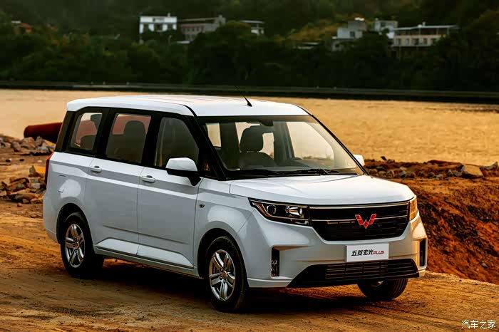 五菱宏光v论坛_汽车之家论坛