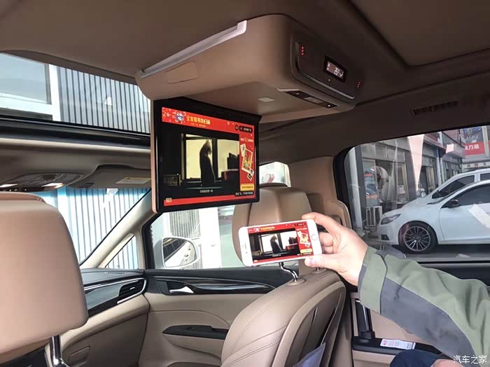 28t手机投屏吸顶电视_别克gl8论坛_汽车之家论坛