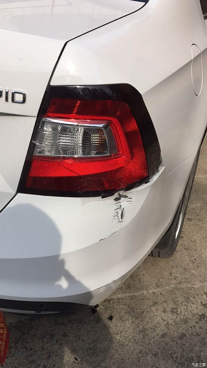 【图】昕锐18款自舒右后尾被撞_昕锐论坛_汽车之家论坛
