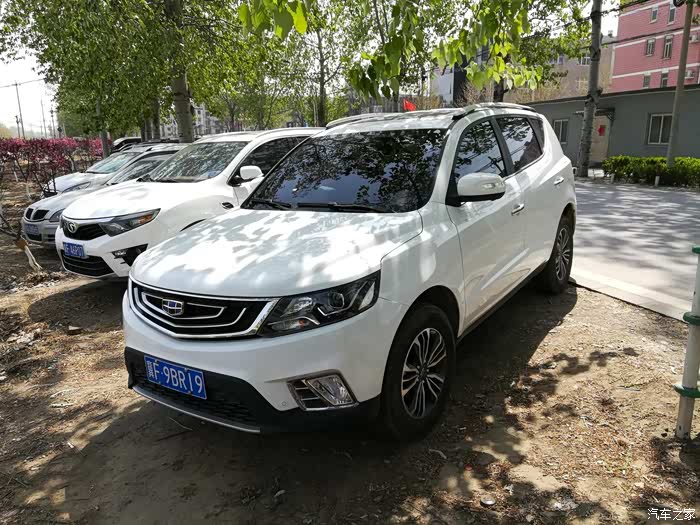 远景suv论坛_汽车之家论坛