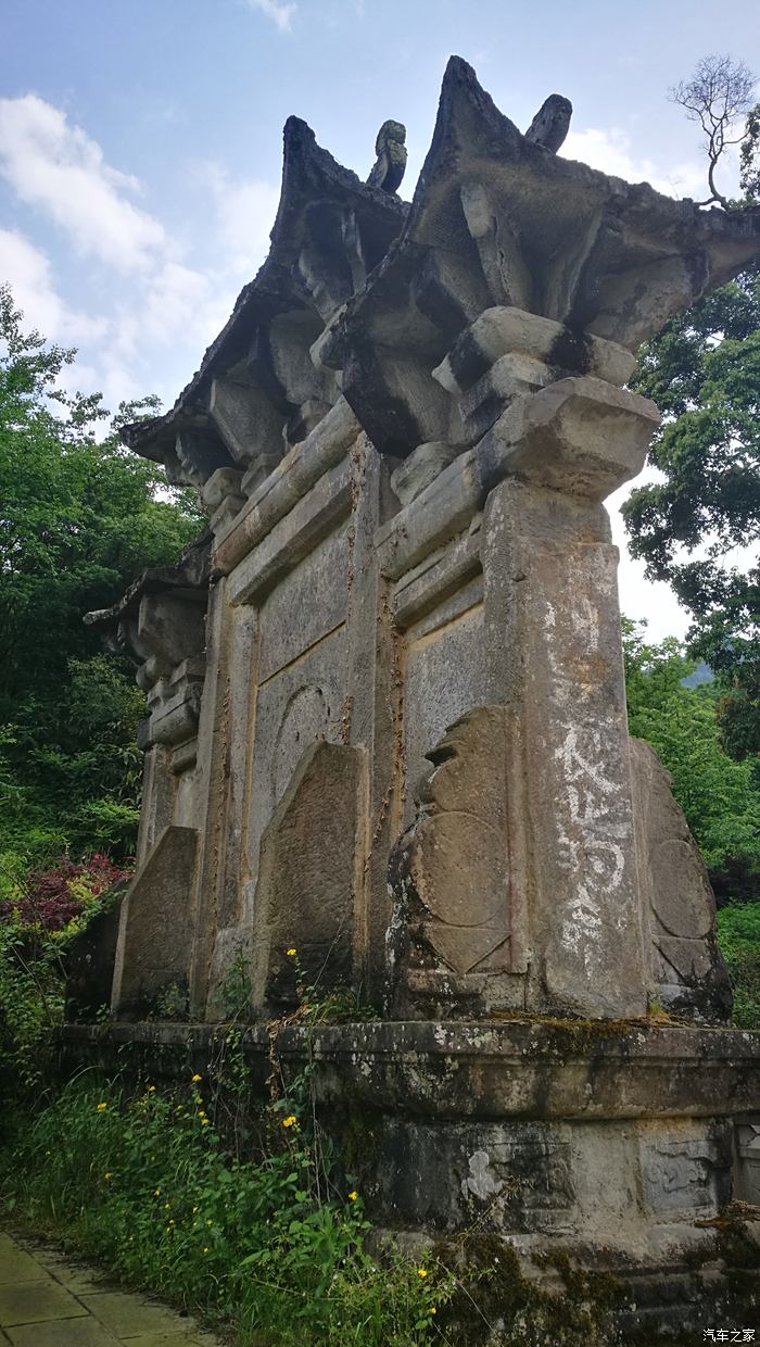 中国第二座寺庙～大邑县开化寺