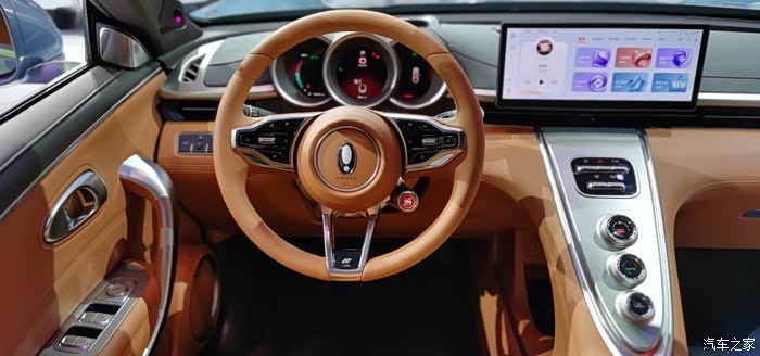 欧拉闪电猫内饰来了