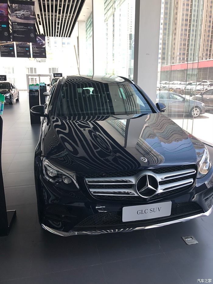 glc260glc300外观对比图片