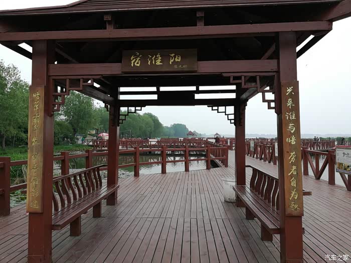 用车感受小豪第一次的高速之旅带全家走进古城陈州