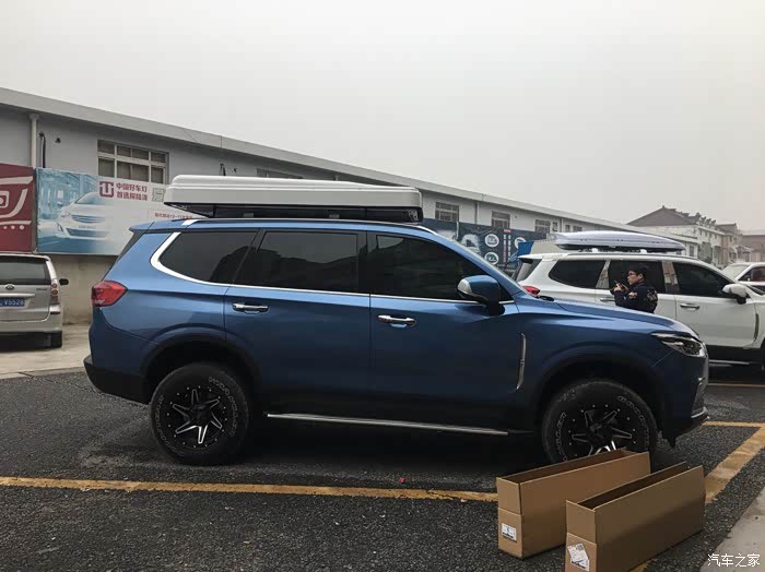 【图】【d9club】浙jw6d90改装_上汽大通maxus d90/d90 pro论坛_汽车