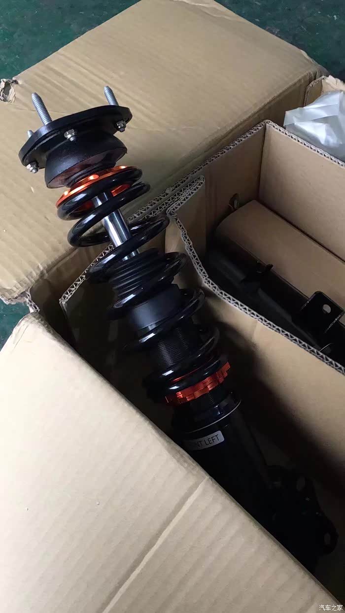 出售一套嘉年华绞牙避震器