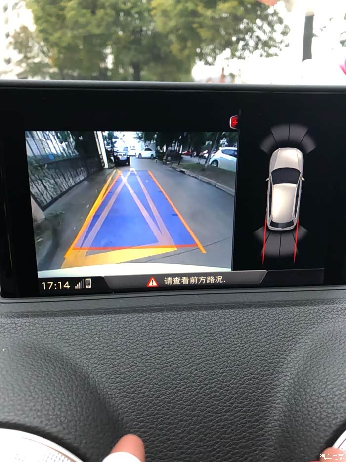 有原厂倒车影像的来帮忙看下_奥迪a3论坛_汽车之家论坛