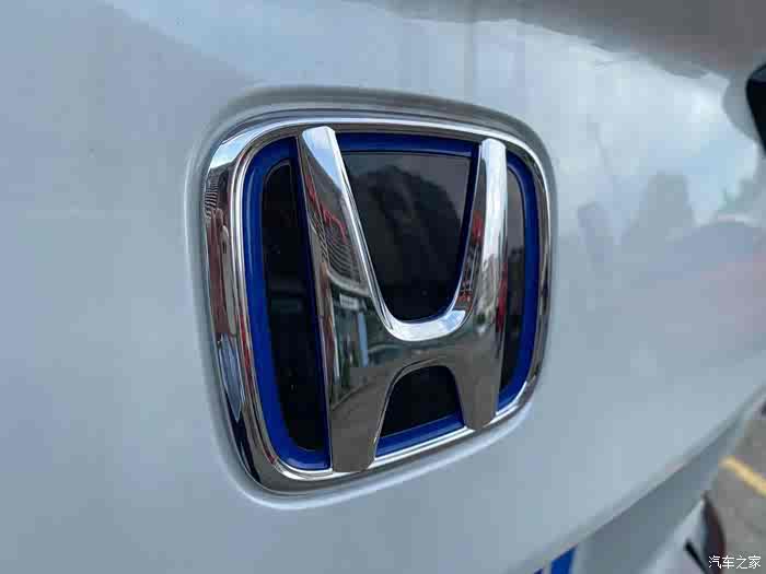 本田蓝标,混动车专属