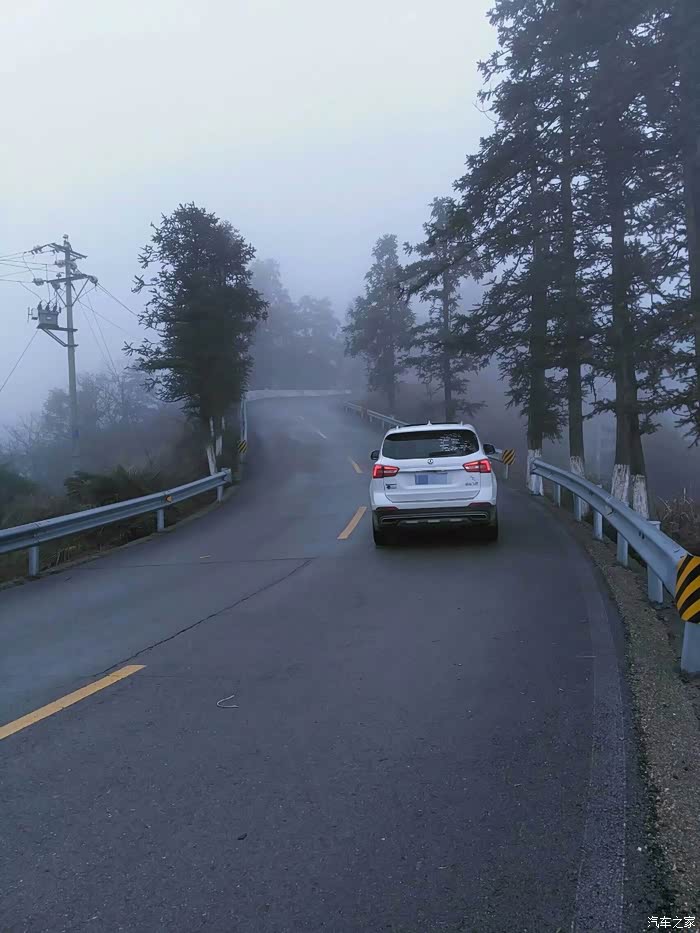 湘西南"雪峰山320国道"探险一日游.