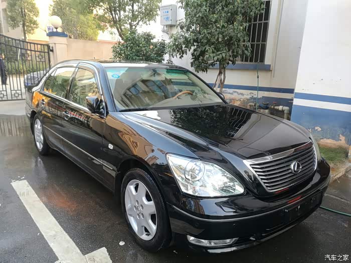 【图】解毒贴,05款430终入手_雷克萨斯ls论坛_汽车之家论坛