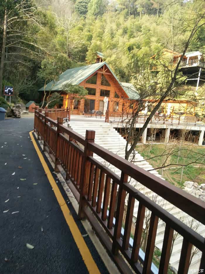 我与鱼形山有个约会