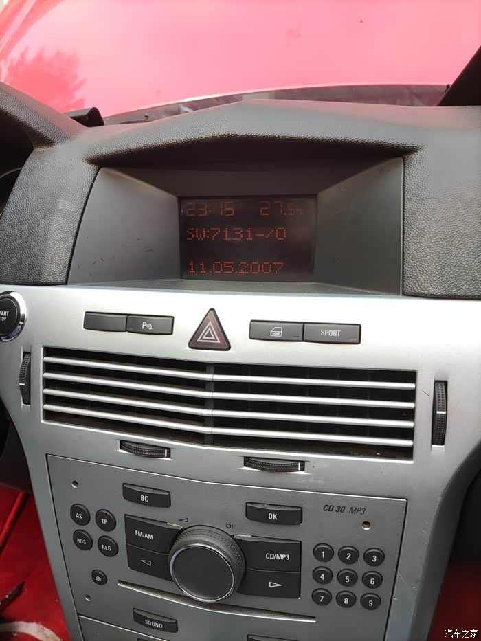 欧宝雅特的时间怎么调啊