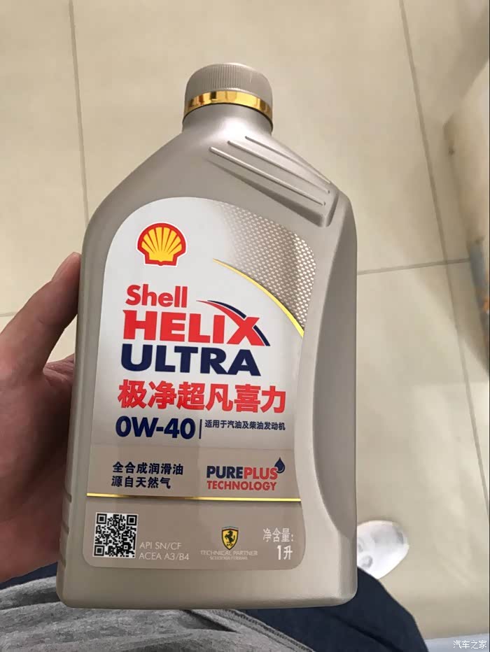 现在4s店只用030的一种机油了?