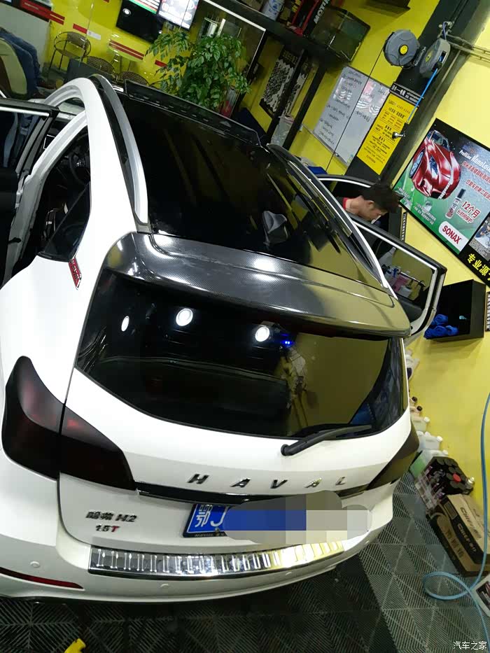 【图】心血来潮,对小二进行改色,_哈弗h2论坛_汽车之家论坛