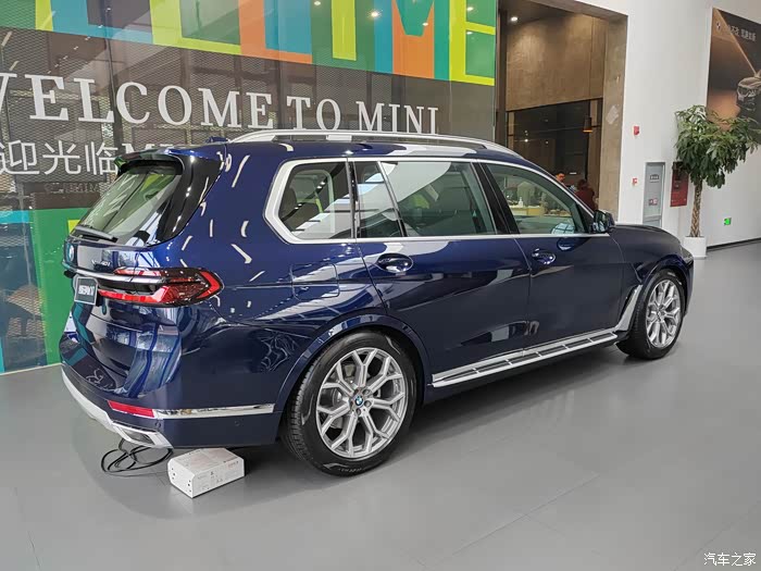 【图】2023款丹泉石蓝_宝马x7论坛_汽车之家论坛