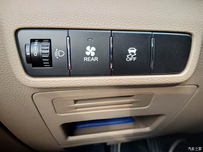 17款15t730方向盘左下边这个风扇标志是干嘛的