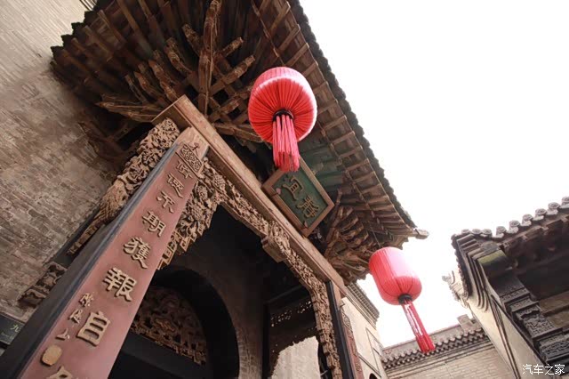 最美旅行我的旅行我的梦内附齐家大院平遥古城攻略