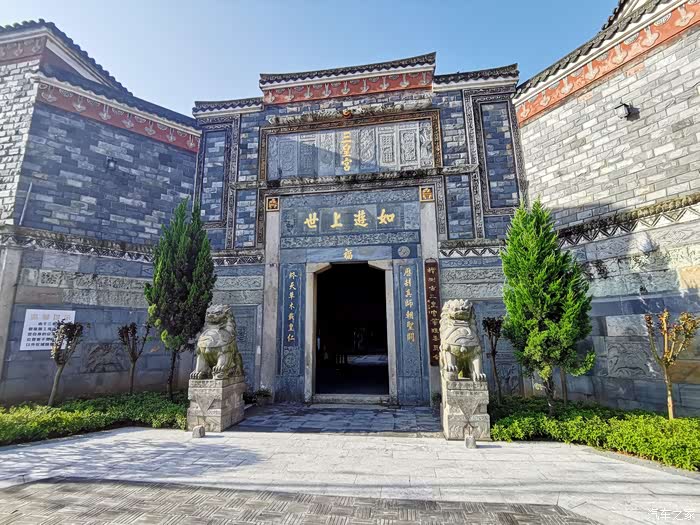 【十一游记大征集】生活不止眼前,还有更远的地方,国庆游三皇宫