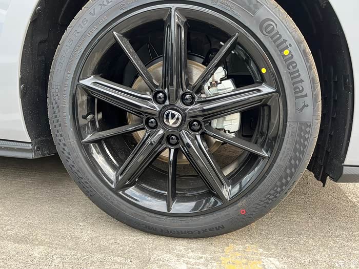 univ原子灰最漂亮