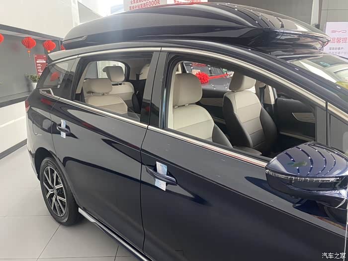 二胎家庭必备宋maxdmi