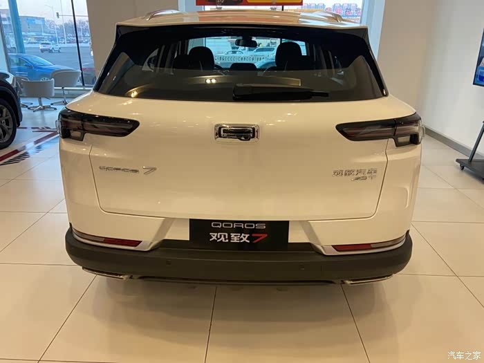 大白观致7哈尔滨首家宝能观致直营店走起